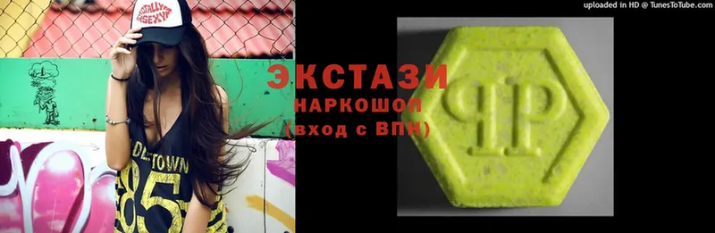 закладка  KRAKEN маркетплейс  ЭКСТАЗИ MDMA  Усть-Кут 