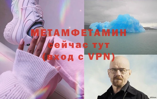 mix Зеленокумск